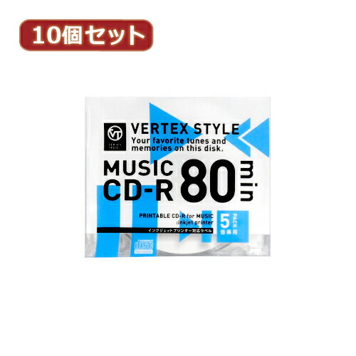 【10個セット】 VERTEX CD-R(Audio) 80分 5P