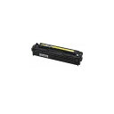 Canon CRG-316YEL 【純正】トナーカートリッジ 316 イエロー CRG-316Y(代引不可)【送料無料】