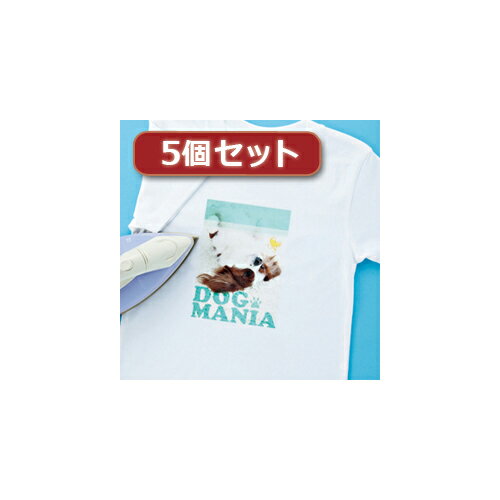【5個セット】インクジェット洗濯に強いアイロンプリント紙(白布用) JP-TPRTYN-10X5 JP-TPRTYN-10X5 雑貨 ホビー インテリア(代引不可)【送料無料】