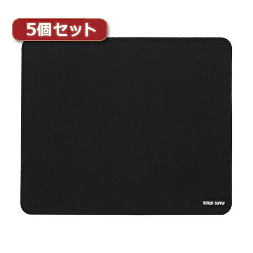 【5個セット】サンワサプライ ネオプレンマウスパッド MPD-56BKX5 MPD-56BKX5 パソコン(代引不可)【送料無料】 【5個セット】サンワサプライ ネオプレンマウスパッド MPD-56BKX5 MPD-56BKX5 パソコン(代引不可)【送料無料】