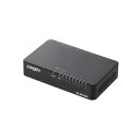 エレコム Giga対応スイッチングHub 8ポート プラスチック筐体 電源外付モデル ブラック EHC-G08PA2-B EHC-G08PA2-B パソコン(代引不可)【送料無料】(2)