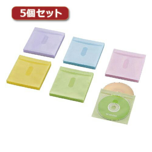 【5個セット】エレコム Blu-ray・CD・DVD対応不織布ケース タイトルカード CCD-NIWB120ASO CCD-NIWB120ASOX5(代引不可)【送料無料】 【5個セット】エレコム Blu-ray・CD・DVD対応不織布ケース タイトルカード CCD-NIWB120ASO CCD-NIWB120ASOX5(代引不可)【送料無料】