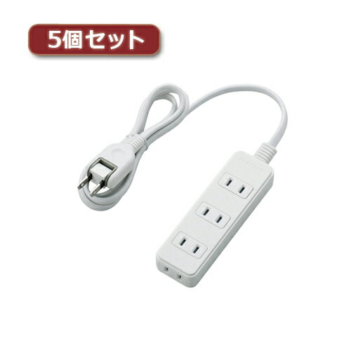 【5個セット】エレコム 電源タップ(雷ガード付き) T-KS02-2410WH T-KS02-2410WHX5(代引不可)【送料無料】