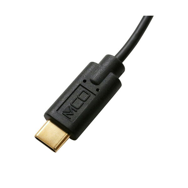 ミヨシ 端末を充電しながら使える、オーディオ変換ケーブル SAD-CE04/WH(代引不可)...