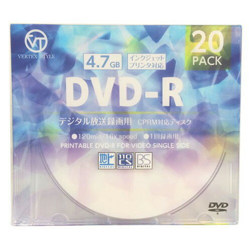 DVD-R CPRM 録画用 20P インクジェットプリンタ対応(ホワイト)1枚5mmケース(透明) ワイド印刷エリア対応 インクジェットプリンタ対応(ホワイト)W325×D293×H142/7300g【代引きについて】こちらの商品は、代引きでの出荷は受け付けておりません。【送料について】北海道、沖縄、離島は送料を頂きます。