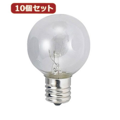 10個セット ベビーボール球5WクリアE17 G401705CX10 家電 照明器具 その他の照明器具(代引不可)