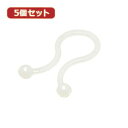 5個セットツイストケーブルバンド 内径:11.3mm 20個入 FTT11X5 家電 生活家電 その他家電用品(代引不可)(2)