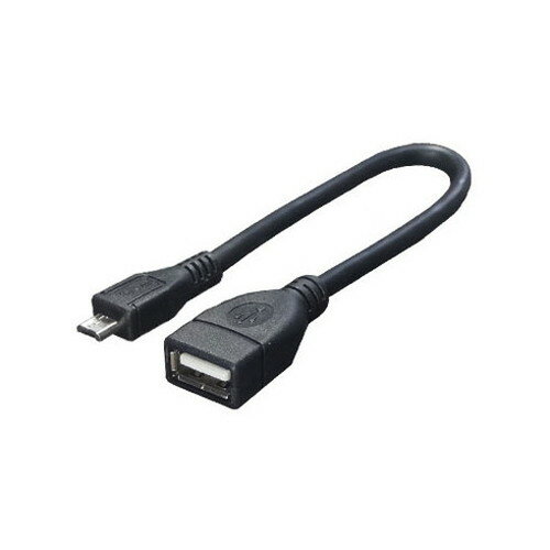 変換名人 USBケーブル20 A(メス) to micro(オス) USBAB/MCA20 パソコン パソコン周辺機器 USBケーブル 変換名人(代引不可)【メール便配送】【送料無料】