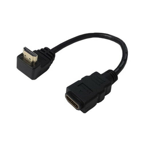 変換名人 HDMI L型ケーブル延長20(上L) HDMI-CA20UL パソコン パソコン周辺機器 その他パソコン用品 変換名人(代引不可)【メール便配送】【送料無料】