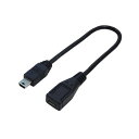 変換名人 USBケーブル20 mini(オス)to micro(メス) USBM5A/MCB20F パソコン パソコン周辺機器 USBケーブル 変換名人(代引不可)【メール便配送】【送料無料】(2)