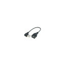 変換名人 USB Atype下L20cm延長 黒 USBA-CA20DL/BK パソコン パソコン周辺機器 ケーブル 変換名人(代引不可)【メール便配送】【送料無料】(2)