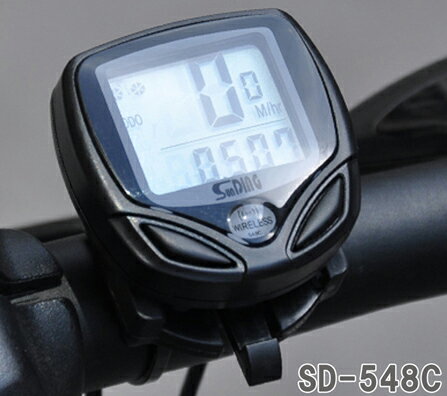 ITPROTECH ワイヤレスサイクルコンピューターSD-548C YT-SD-548C 雑貨 ホビー インテリア 自転車 自転車グッズ ITPROTECH(代引不可)【送料無料】