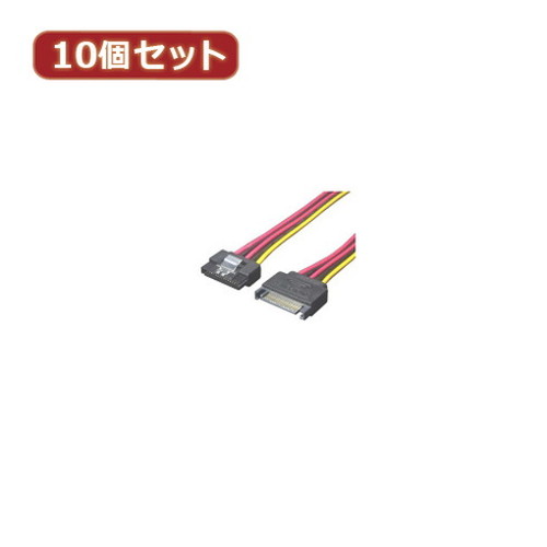 SATA電源延長50cm【代引きについて】こちらの商品は、代引きでの出荷は受け付けておりません。【送料について】北海道、沖縄、離島は送料を頂きます。