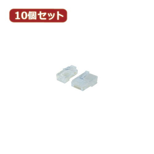変換名人 10個セット LANプラグ(RJ45 CAT5) RJ45-C5X10 パソコン パソコン周辺機器 ケーブル 変換名人(代引不可)【送料無料】