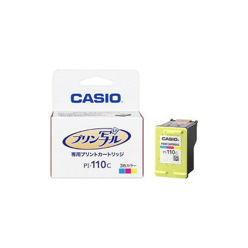 楽天リコメン堂CASIO 純正プリン写ルインク PI-110C 家電 生活家電 その他家電用品 CASIO（代引不可）【送料無料】