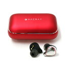 HACRAY W1 True wireless earphones Red HR16370(s)yz