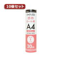 10個 セット ミヨシ 各メーカー 共用タイプ FAX用 感熱ロール紙 30m巻 1インチ芯 1本入り FXK30A1-1X10 取り換え 替え 複数(代引不可)【送料無料】