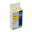 ワールドビジネスサプライ Luna Life エプソン用 互換インクカートリッジ ITH-Y イエロー LNEPITH-Y(代引不可)