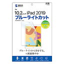 TTvC Apple 7iPad10.2C`pu[CgJbgtیwh~tB LCD-IPAD12BC(s)yz