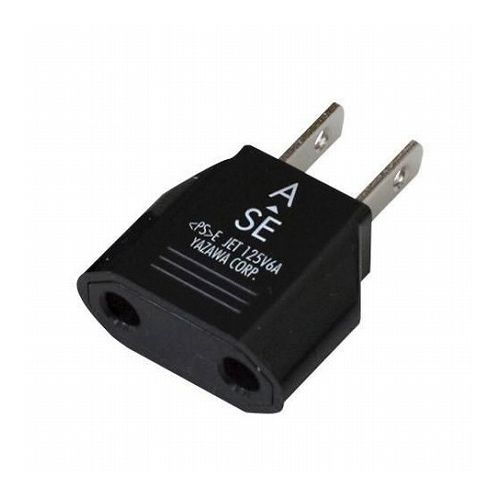 20個セット YAZAWA ヤザワ 国内用変換プラグSEタイプ HPJP6X20(代引不可)【送料無料】 20個セット YAZAWA ヤザワ 国内用変換プラグSEタイプ HPJP6X20(代引不可)【送料無料】