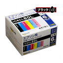 2個セット ワールドビジネスサプライ エプソン用 互換インクカートリッジ IC6CL80L ブラック1本おまけ付き LNEP80/6PBK+1X2(代引不可)【送料無料】(2)