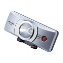 2個セット 旭電機化成 自動点灯前かごクリップライト 811970X2(代引不可)【送料無料】