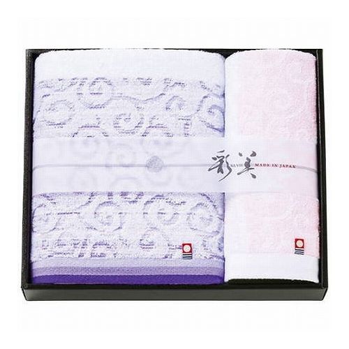 彩美 今治製甘撚りバス・ウォッシュタオルセット 6924-090 ギフト 贈り物 ご挨拶 お返し 喜ばれる 人気(代引不可)