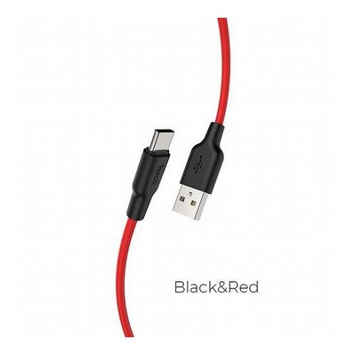 日本トラストテクノロジー HOCO X21Plus シリコン充電ケーブル Type-C 2.0m レッド X21P-TC20-RD(代引不可)【メール便配送】【送料無料】