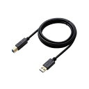 elecom エレコム USB3.0ケーブル/A-Bタイプ/AV売場用/1.5m/ブラック DH-AB3N15BK(代引不可)(2)