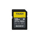 SONY ソニー SDXC UHS-II メモリーカード Class10 ソニーハイエンドSDカードシリーズ 128GB SF-M128T(代引不可)【送料無料】(2)