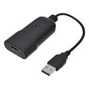 サンコー 一眼カメラやビデオカメラをWEBカメラに!「HDMI to USB WEBカメラアダプタ」 SHDSLRVC(代引不可)【メール便配送】【送料無料】