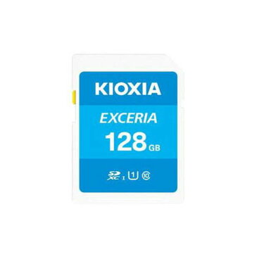 KIOXIA SDカード EXCERIA 128GB KSDU-A128G(代引不可)【送料無料】