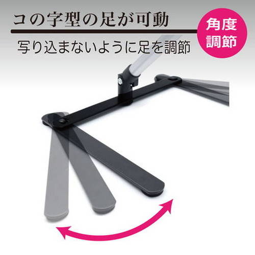 リコメン堂の日本トラストテクノロジー 垂直撮影スマホスタンド VERSHOTST(代引不可)｜アングル3