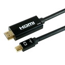 HORIC ホーリックMini Displayport→HDMI変換ケーブル 1m Mini Displayport to HDMI MDPHD10-175BK(代引不可)【メール便配送】【送料無料】(2)