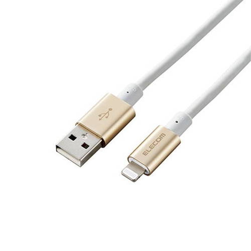 エレコム Lightningケーブル/準高耐久/アルミコネクタ/2.0m/ゴールド MPA-UALPS20GD(代引不可) エレコム Lightningケーブル/準高耐久/アルミコネクタ/2.0m/ゴールド MPA-UALPS20GD(代引不可)