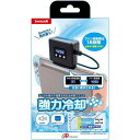 アンサー Switchドック用 温度センサー付き冷却ファン ANS-SW120(代引不可)【送料無料】