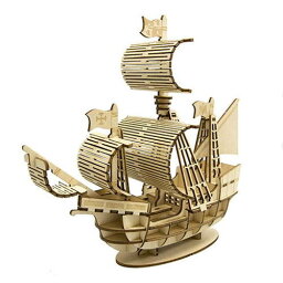 エーゾーン Wooden Art ki-gu-mi 帆船 KGM10578(代引不可)【送料無料】