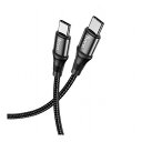 日本トラストテクノロジー hoco X50 100W PD対応ナイロンケーブル 2m X50-100TC20-BK(代引不可)【メール便配送】【送料無料】(2)