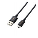 エレコム スマートフォン用USBケーブル USB(A-C) 認証品 やわらか耐久 1.2m ブラック MPA-ACYS12NBK(代引不可)(2)