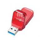 GR USB[ USB3.1(Gen1)Ή tbvLbv 32GB bh MF-FCU3032GRD(s)yz