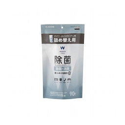 エレコム ウェットティッシュ 除菌 詰替 90枚 WC-AG90SPN(代引不可)【送料無料】