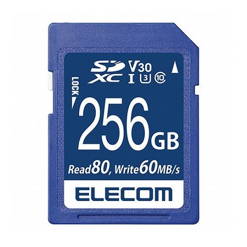 エレコム SDXCカード/データ復旧サービス付/ビデオスピードクラス対応/UHS-I U3 80MB/s 256GB MF-FS256GU13V3R(代引不可)【送料無料】 エレコム SDXCカード/データ復旧サービス付/ビデオスピードクラス対応/UHS-I U3 80MB/s 256GB MF-FS256GU13V3R(代引不可)【送料無料】