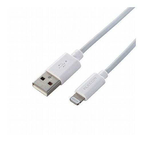 エレコム Lightningケーブル/スタンダード/0.5m/ホワイト MPA-UAL05WH(代引不可)【メール便配送】【送料無料】 エレコム Lightningケーブル/スタンダード/0.5m/ホワイト MPA-UAL05WH(代引不可)【メール便配送】【送料無料】