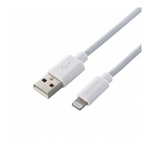 エレコム Lightningケーブル/スタンダード/1.5m/ホワイト MPA-UAL15WH(代引不可)【メール便配送】【送料無料】 エレコム Lightningケーブル/スタンダード/1.5m/ホワイト MPA-UAL15WH(代引不可)【メール便配送】【送料無料】