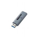 エレコム USBメモリー/USB3.2(Gen1)対応/スライド式/128GB/グレー MF-SLU3128GGY(代引不可)【メール便配送】【送料無料】