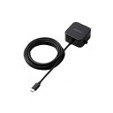 エレコム AC充電器/スマホ・タブレット用/2.4A出力/Type-C/USB-C/ケーブル一体型/2.5m/ブラック MPA-ACC21BK(代引不可)