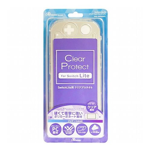アンサー Switch Lite用 クリアプロテクト クリア ANS-SW088CL(代引不可) アンサー Switch Lite用 クリアプロテクト クリア ANS-SW088CL(代引不可)
