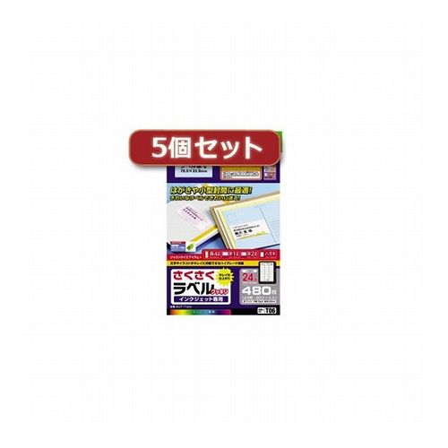 5�ĥ��åȥ��쥳�� ����������٥�(���å���) EDT-TI24X5(����Բ�)������̵����