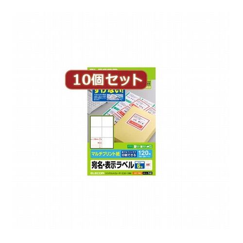 10�ĥ��åȥ��쥳�� ��̾��ɽ����٥� EDT-TM6X10(����Բ�)������̵����