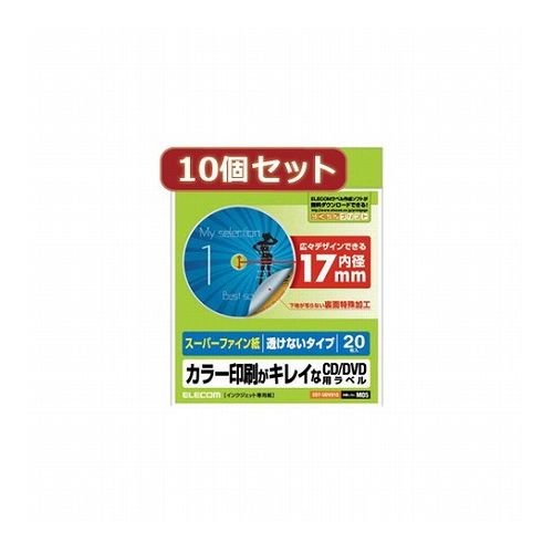 つやを抑えた落ち着いた仕上がりのDVDラベルが作れる。。テストプリント用紙1枚付き。別売りラベラーを利用すると、とても簡単にDVDメディアへ貼り付けできます。CD-R用ラベルとしても使用いただけます。DVDラベルサイズ:直径116mm・内径17mm。ラベル坪量165(g/m)、紙厚0.19(mm)お探しNo.M05下地が透けないタイプなので、ペン等で記載済みのメディアやメディアに印刷されている文字等が貼っても透けません。染料・顔料インクに対応しております●サイズ:用紙:W148mm×D148mm(DVDラベル:直径116mm・内径17mm)●カラー:ホワイト●タイプ(用紙):スーパーハイグレード●シート1:ラベル数:20枚入(20シート)■メーカーエレコム【代引きについて】こちらの商品は、代引きでの出荷は受け付けておりません。【送料について】北海道、沖縄、離島は送料を頂きます。